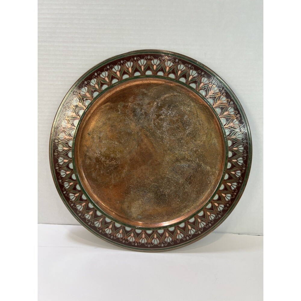 Pier 1 Copper Metal Charger Plate Cloisonné Enamel Edge Decorative 13" Patina